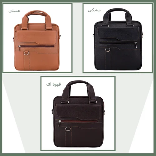 کیف اداری چرم ما مدل MA-471